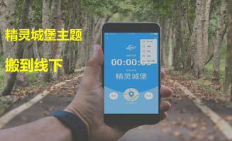 炸鸡般松软的管理 肯德基的产品思维如何重塑公园景区运营
