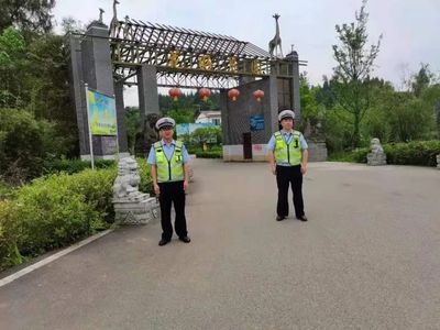 蓬安交警圆满完成“五一”期间交通安全保卫工作，景区管理显成效